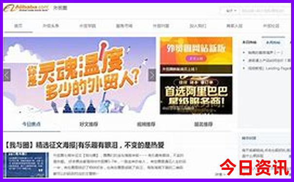 夏天北京凉快的景点